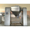 Stainless fixed bin blender Power square cone mixer